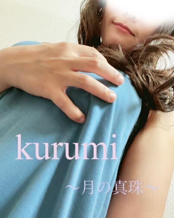 出勤致しました｡:°ஐ..♡*