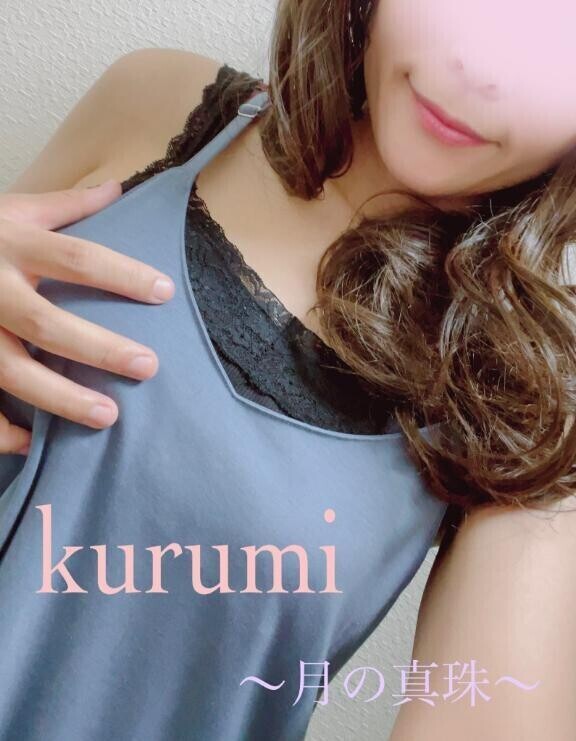 予約ありがとうございます(🎀ᴗ͈ˬᴗ͈)ﾍﾟｺﾘ