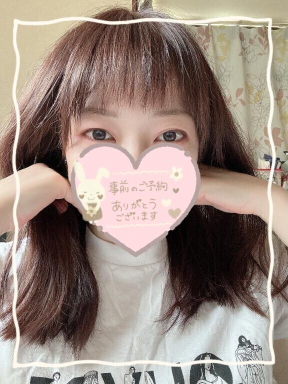 明日、追加で出勤いたします❣️
