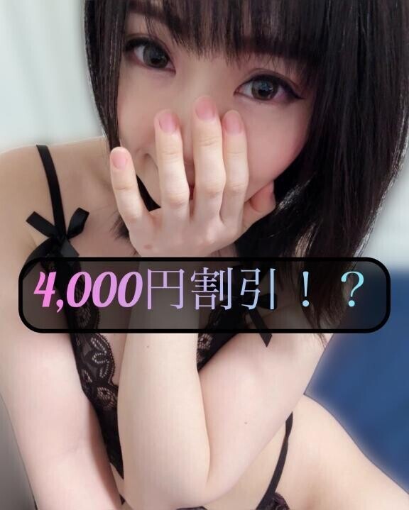 🌸ポロリ動画見てね❣️🌸