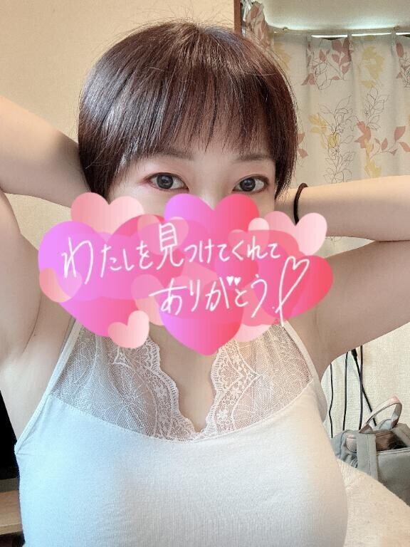 オキニトーク♥️ありがとう！