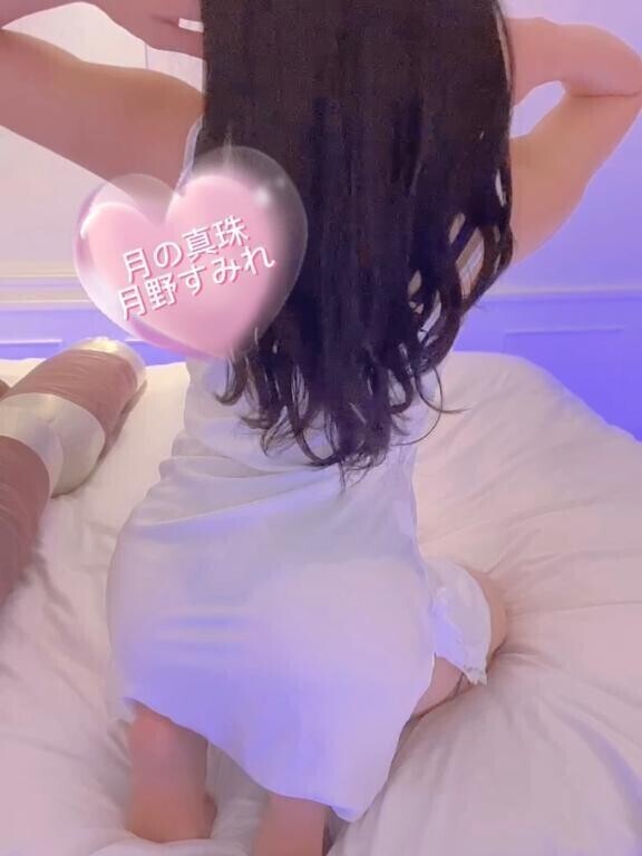 7/26(土)御礼…素敵なひとときをありがとうございました…🌙♥️