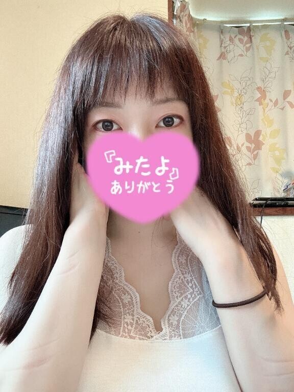 みたよ👀✨