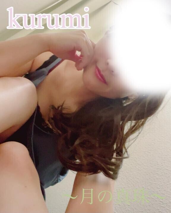 向かってる途中です\( ˙꒳˙   )==⒊💨