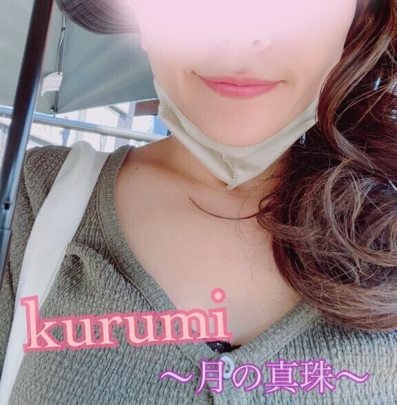(❀ᴗ͈ˬᴗ͈) ｡ஐஃ㋔㋡㋕㋹㋚㋮｡ஐஃ