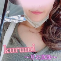 春瀬くるみ