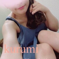 春瀬くるみ
