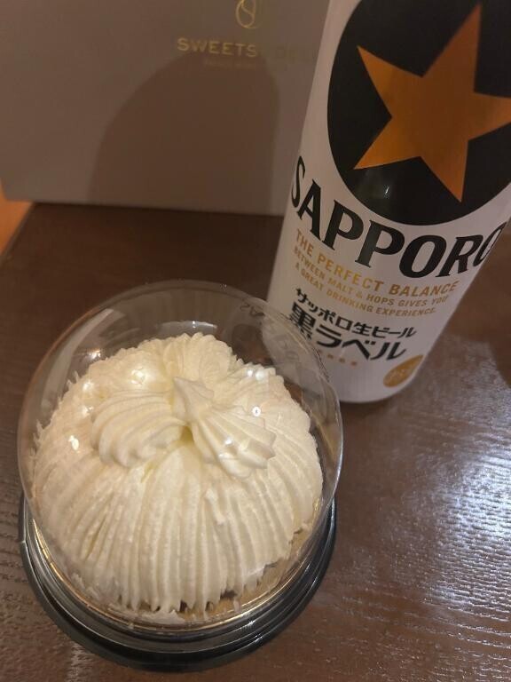 ありがとう💕💕💕