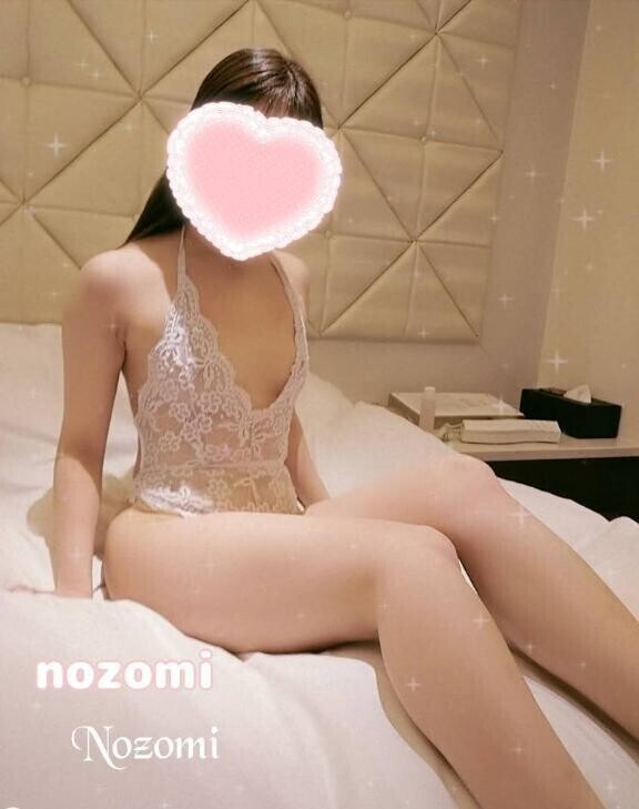 あなた様からの💌💓‪