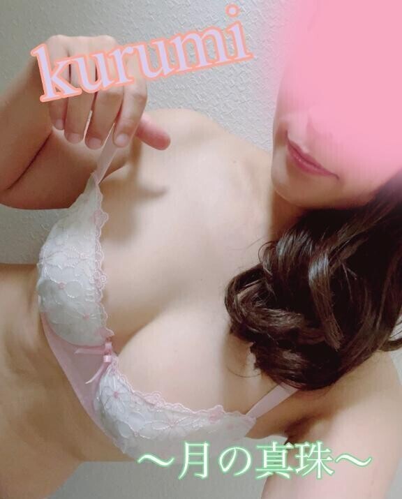 予約完売致しました𝕋𝕙𝕒𝕟𝕜 𝕪𝕠𝕦 ❤︎"
