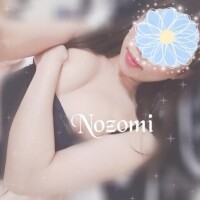 向井のぞみ