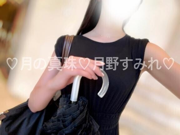 のちほど、個別で御礼日記を…🌙♥️