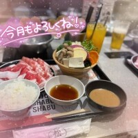 小澤ゆな