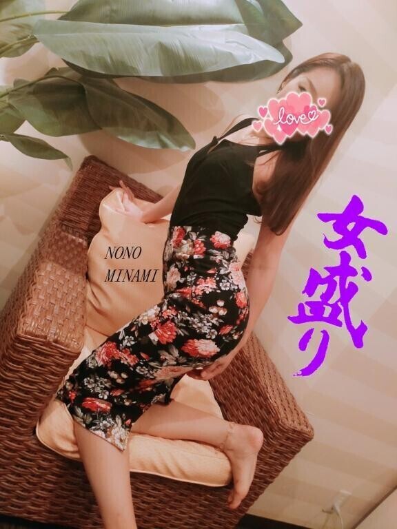 絡まり合う…柔らかい身体の…