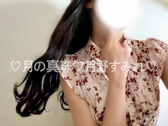 T様♡
