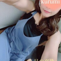 春瀬くるみ