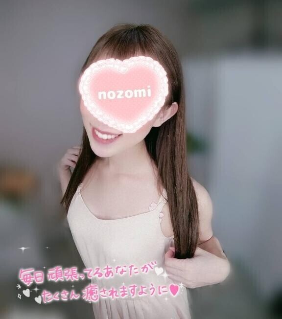 ありがとう🌙💓‪