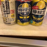 白石おと