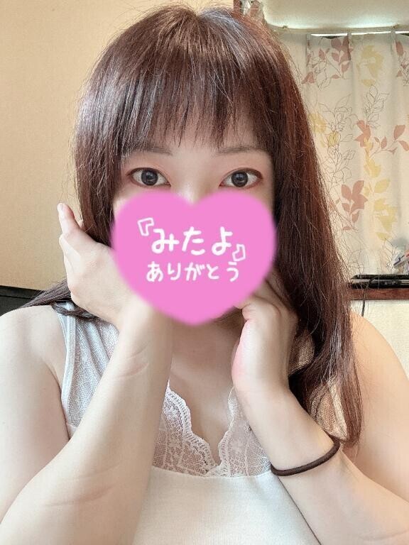 みたよ👀✨嬉しいです
