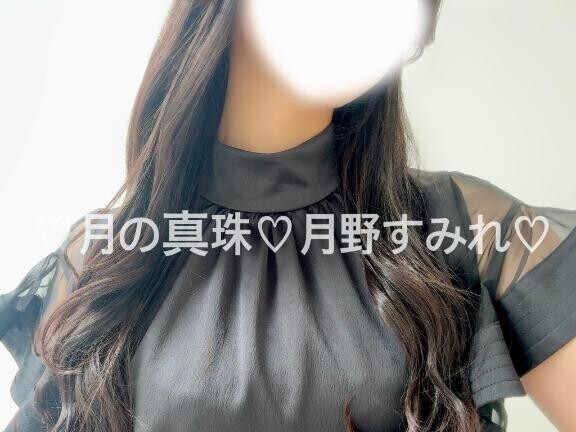N様♡K様♡