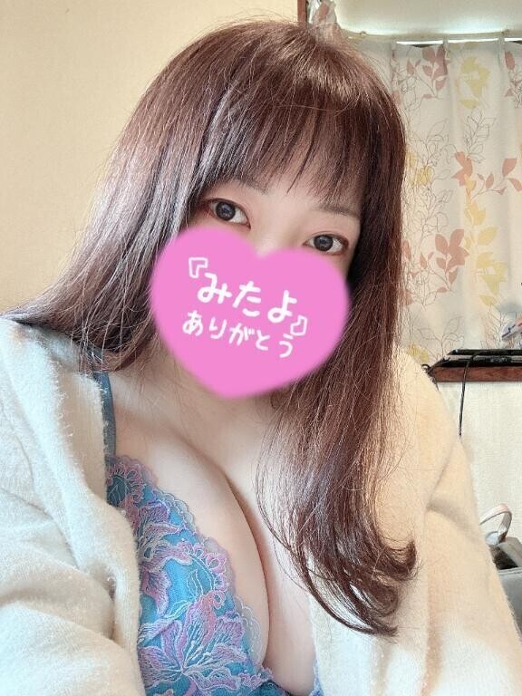 みたよ♡嬉しいです