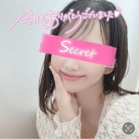 観月めぐり