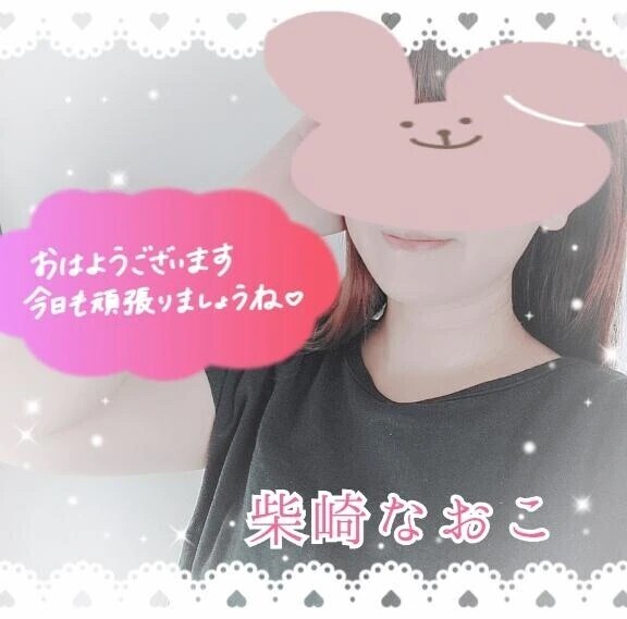 。○ ゆっくり ○ 。