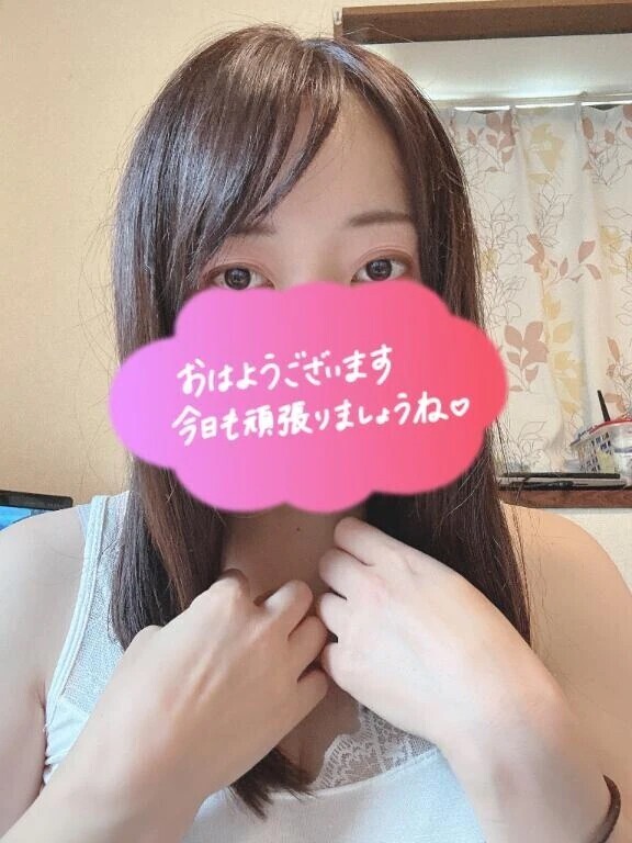 おはようございます☁️