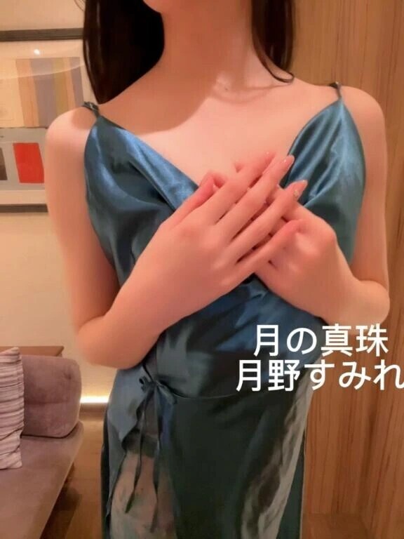 9/14(日)個別での御礼日記は…♥️