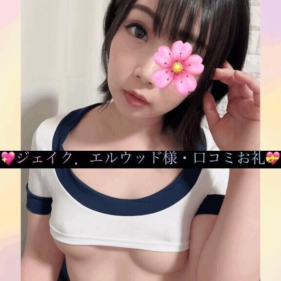 💖ジェイク.エルウッド様・口コミお礼💝