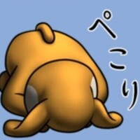 野々村すずね