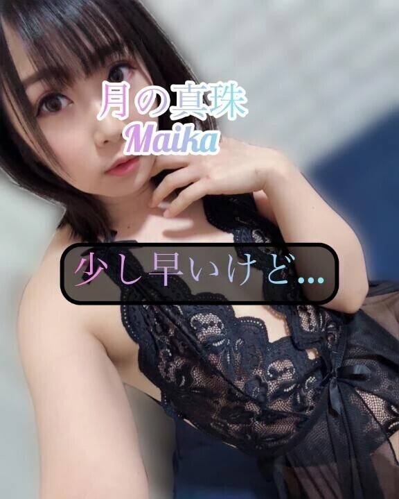 🌸退勤します🌸