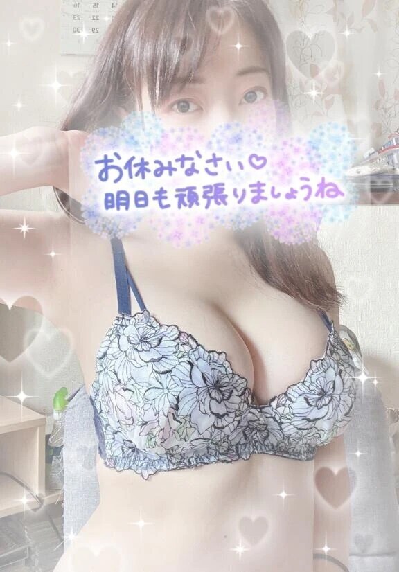 おやすみなさい♥️