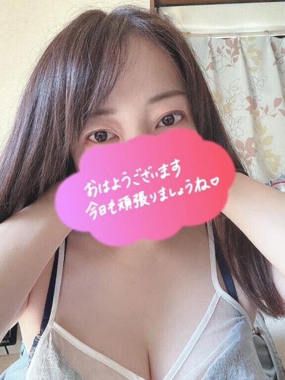 おはようございます😊