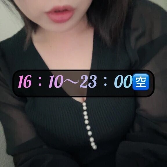 🌸本日の🈳枠🌸