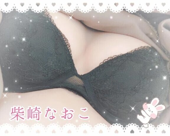 。○  出勤 ○ 。