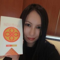 春谷ちよ