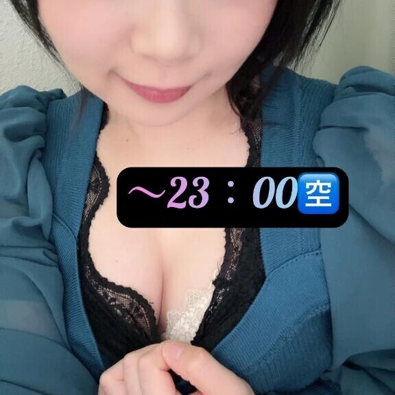 🌸インナー失敗🥲🌸