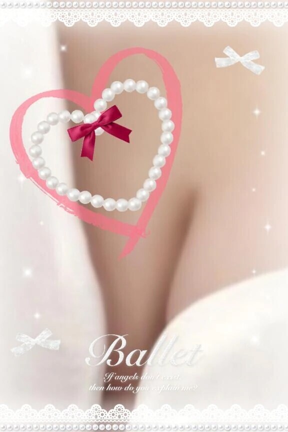 ありがとうございます💗