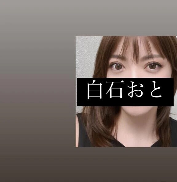 18時より🈳あります💕