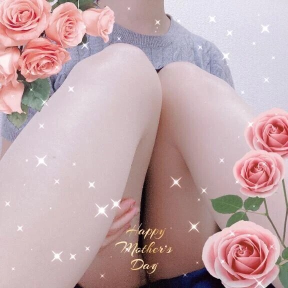 覗いちゃダメだよ😋