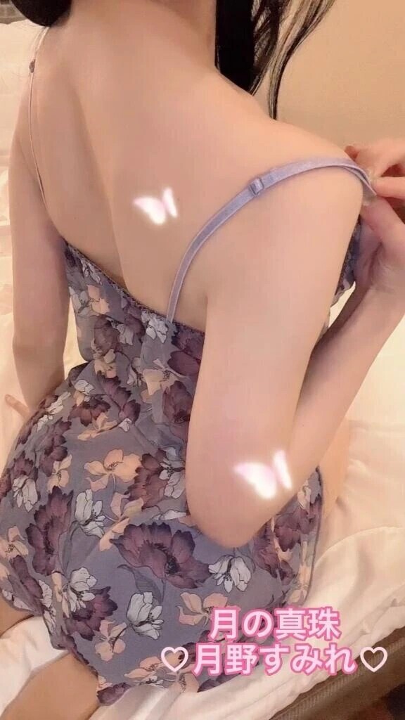 9/24(水)、個別の御礼は…🌙♥️