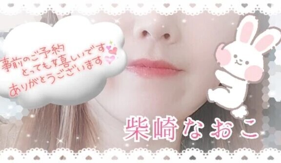 。○ 出勤 ○ 。