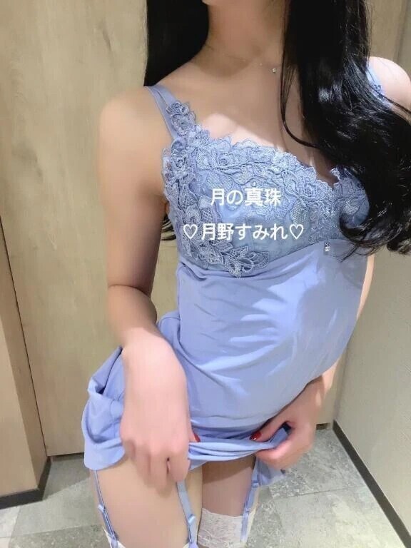 知りたいなら…