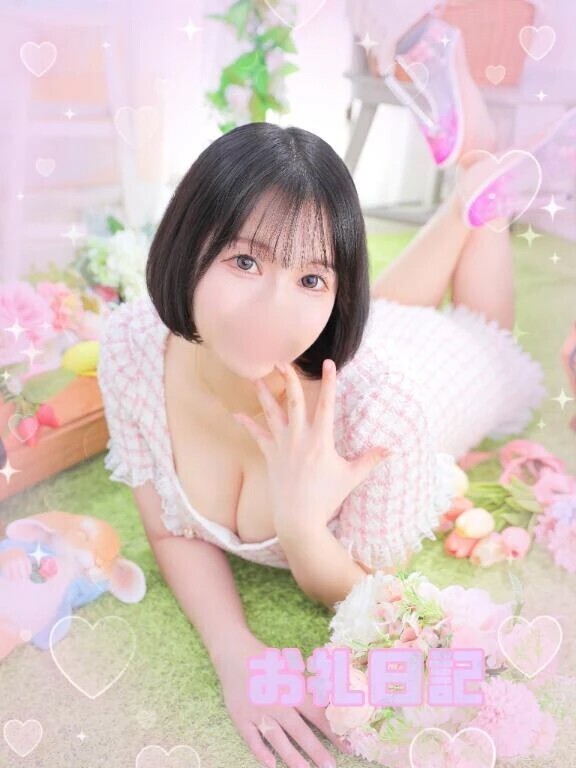 🩵16:00〜のお兄さん