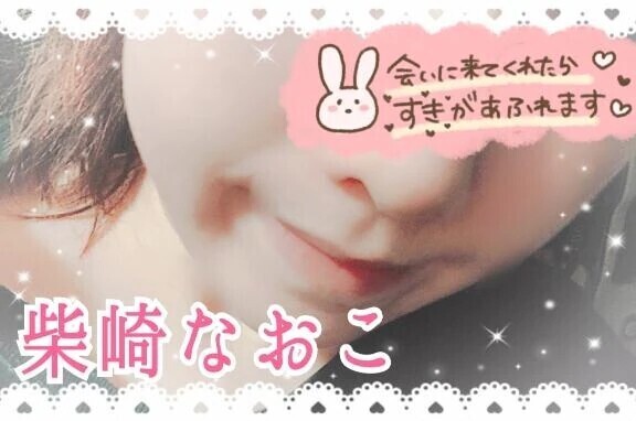 。○ シフト ○ 。