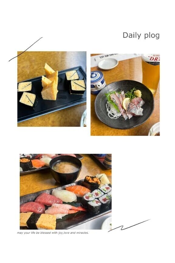 逢引き💗ご馳走様です🙏✨