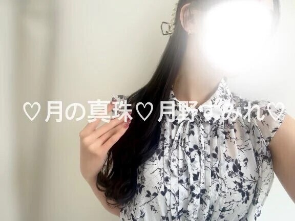 S様♡Y様♡A様♡