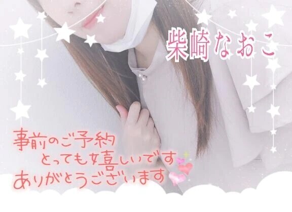 。○ 退勤 ○ 。