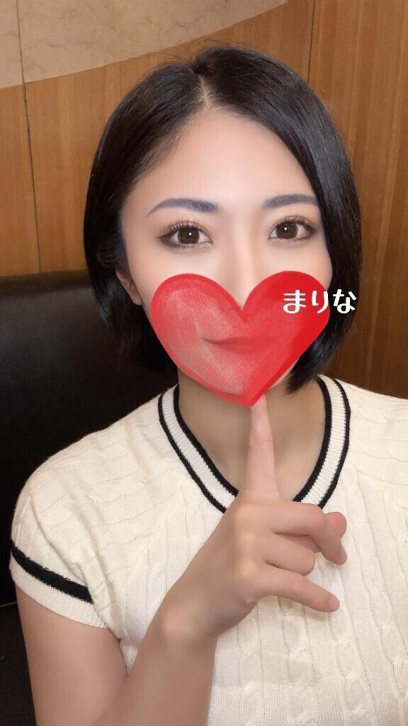 ♥️こんにちは♥️